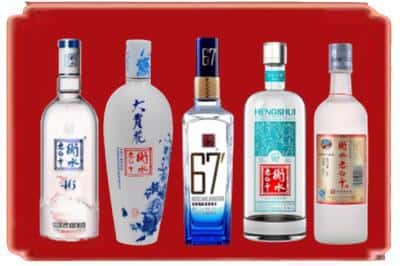 稷山县烟酒回收衡水老白干.jpg